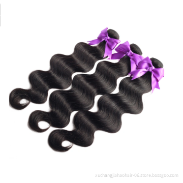 Body Wave Bundles With Closure,Wholesale Virgin Brazilian Human Hair Bundles,Mink Brazilian Virgin Hair Bundles With Closure